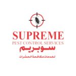 Profile picture of Supreme Pest Control Services