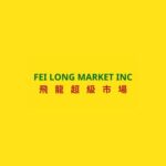 Profile picture of Fei Long Market