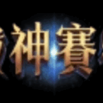 Profile picture of atg seth