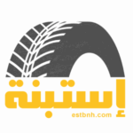 Profile picture of ESTBNH